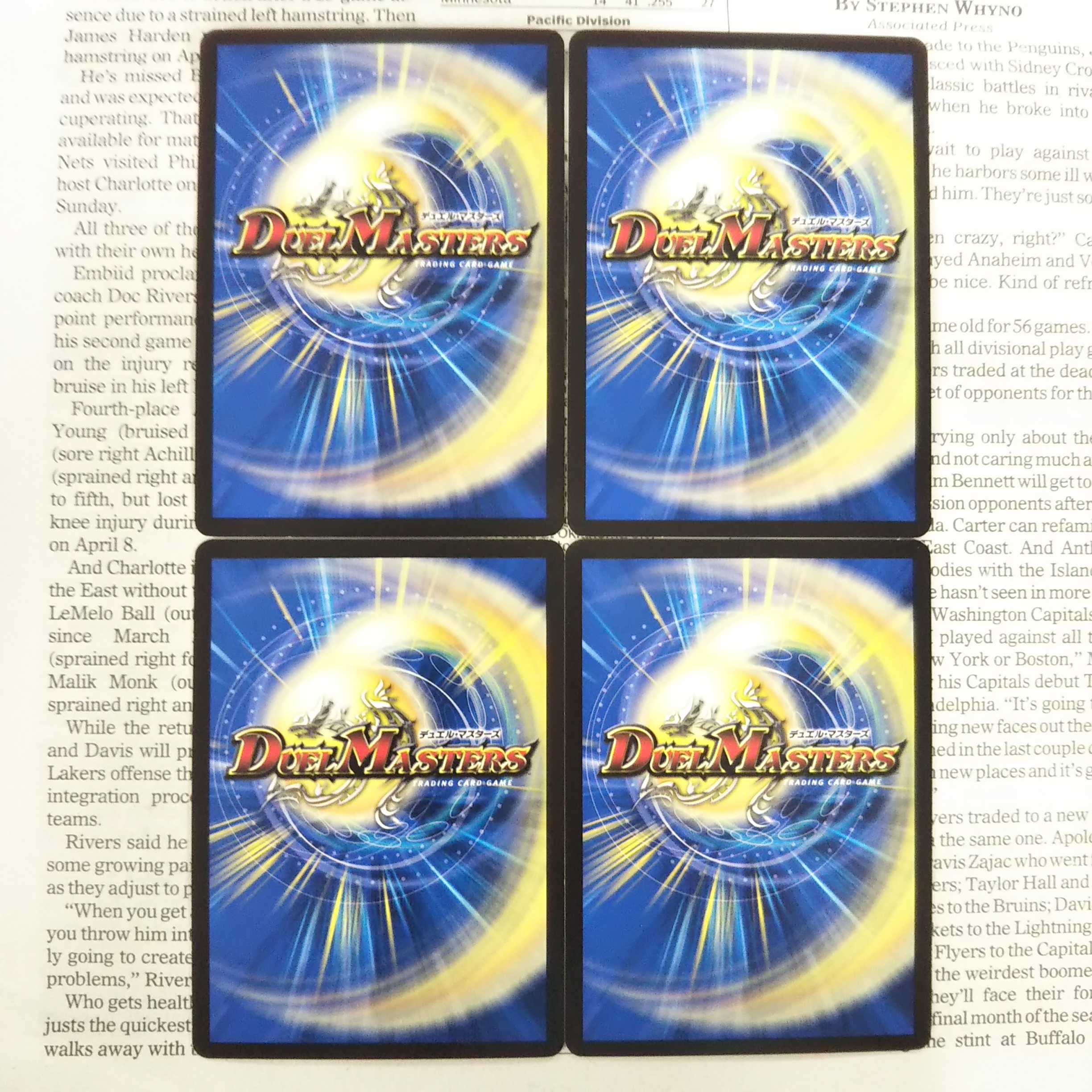 KI-2 Ice Fang Franz I|Magic Bullet Open, Bulettein C 112/138 DMEX-17 20th Anniversary Psychic Appreciation Memorial Pack Ultimate Chapter DUKE KING MAX