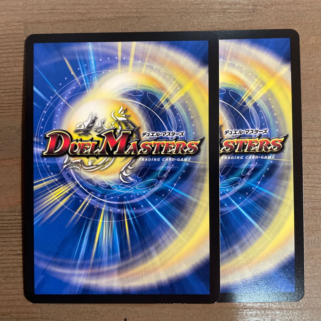 ASM Radio VR 37/130 in Kiuri, 2 sheets