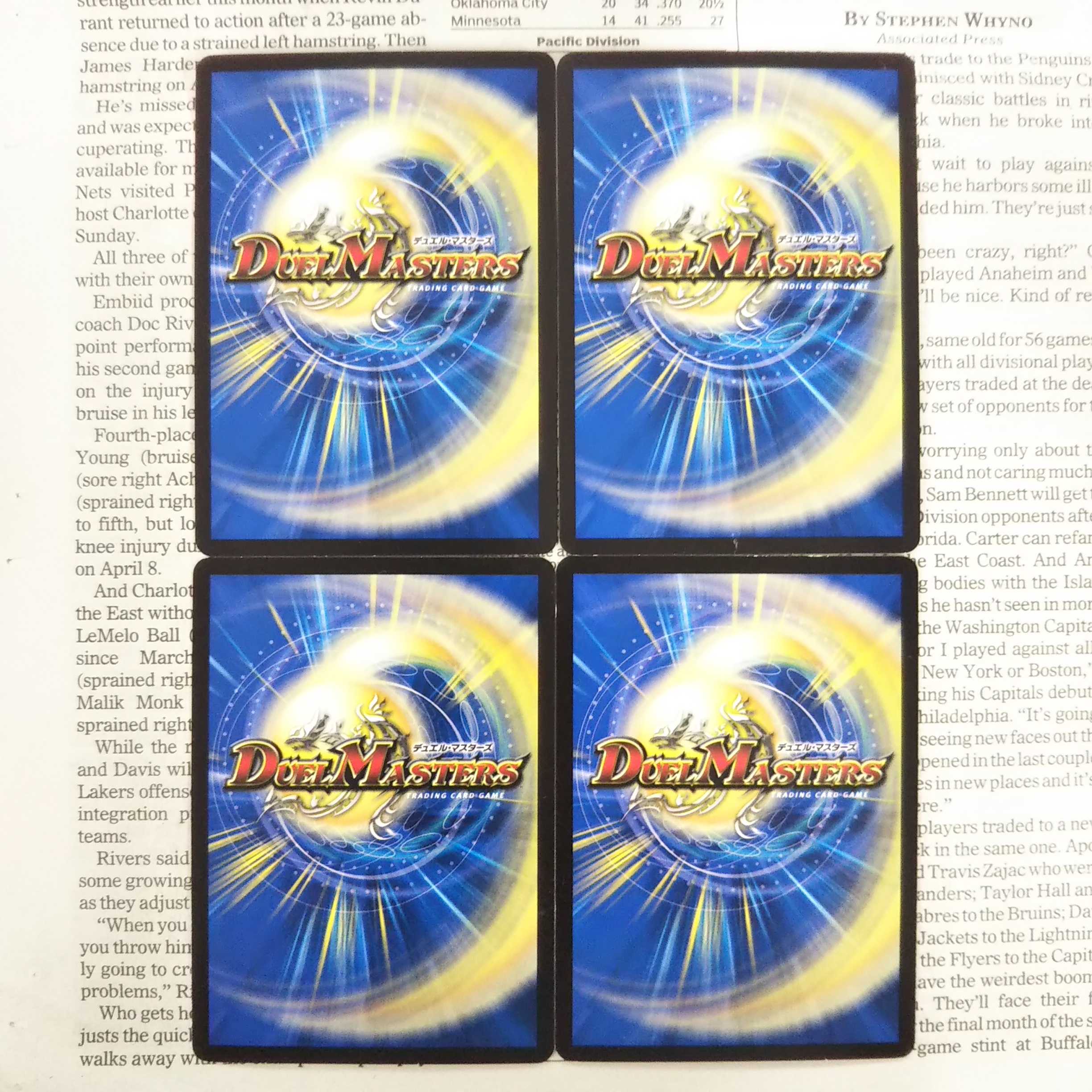 KI-2 "Behold, the essence of Psychic Science!" C 68/95 DMRP-15 GENRYU X WESTERN ATTACK GENME EMPEROR!!!