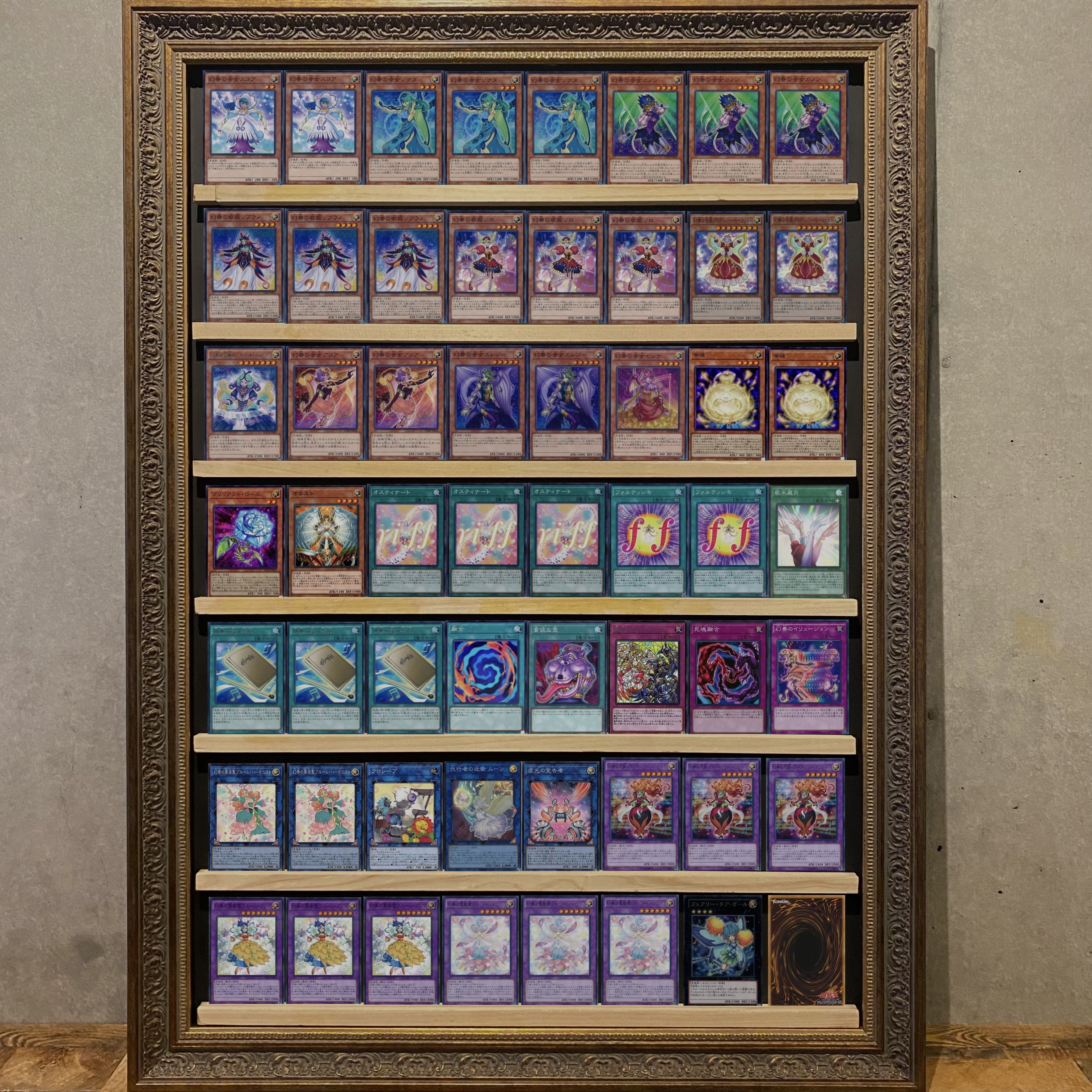 Ships immediately! [Genkan] Deck Yu-Gi-Oh Hiiragi Yuzu Schuberta the Melodious Maestra Bloom Diva the Melodious Choir Bloom Prima the Melodious Choir Bloom Harmonist the Melodious Composer