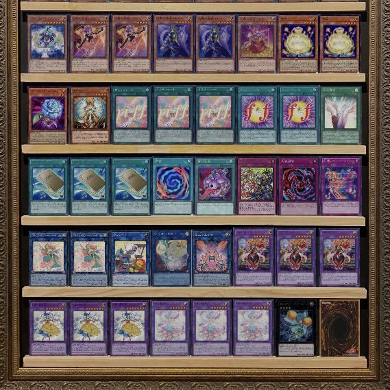 Ships immediately! [Genkan] Deck Yu-Gi-Oh Hiiragi Yuzu Schuberta the Melodious Maestra Bloom Diva the Melodious Choir Bloom Prima the Melodious Choir Bloom Harmonist the Melodious Composer
