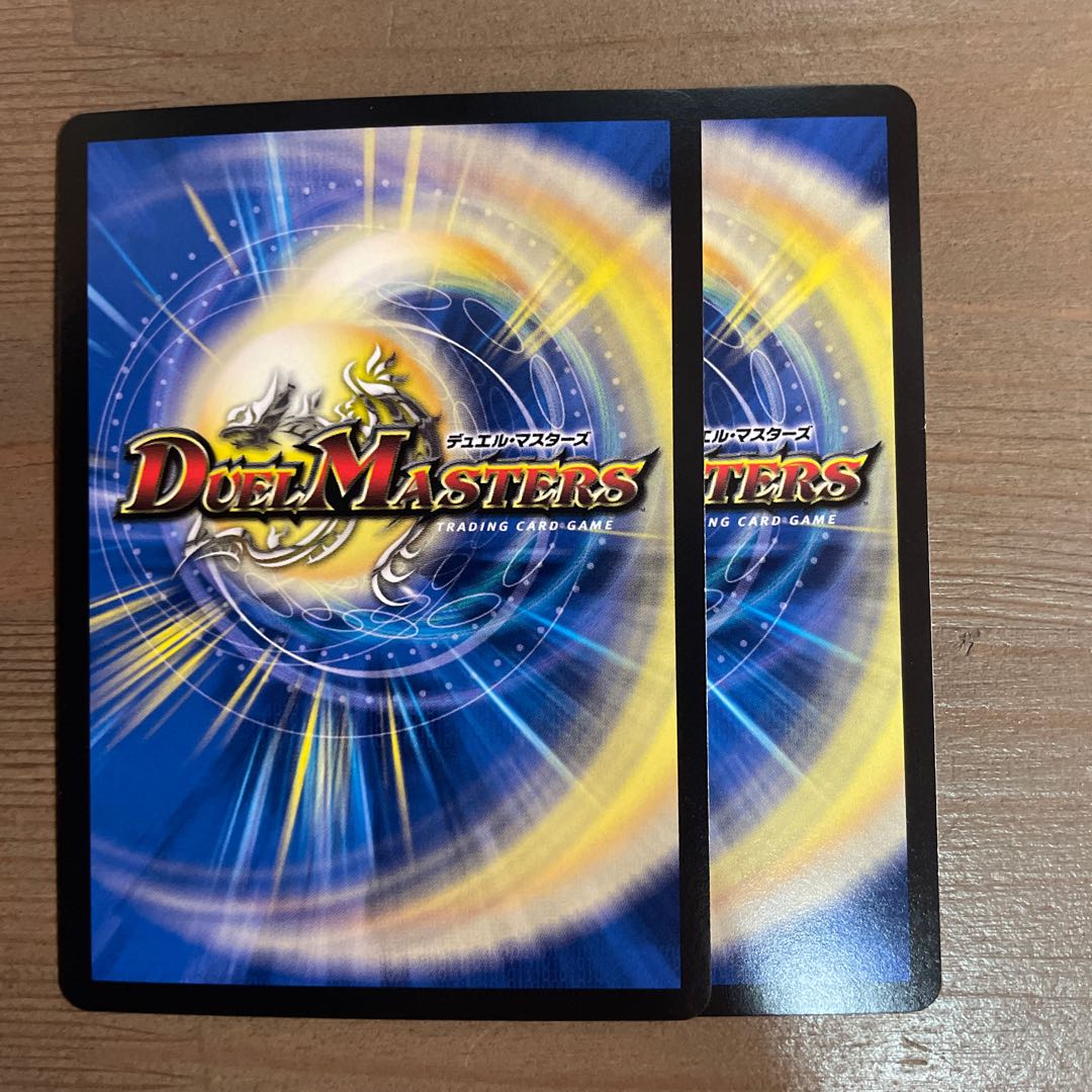 アルカディアス・モモキング KGM KM1/KM3  2枚