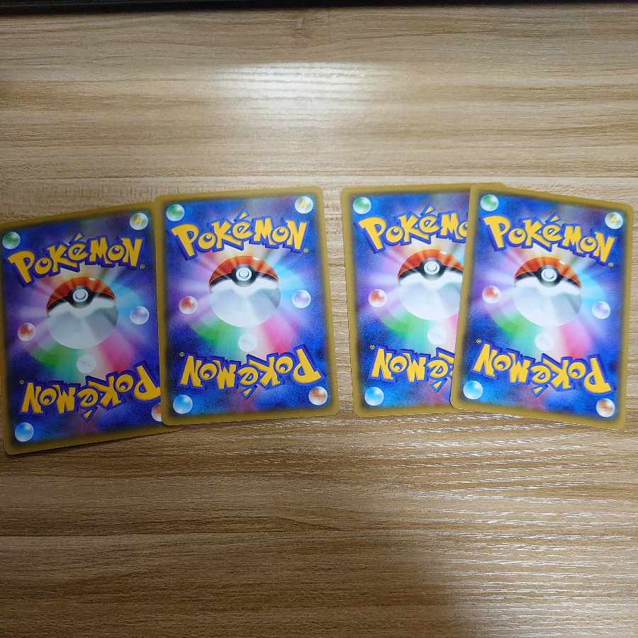 エーフィVMAX TD 173/414