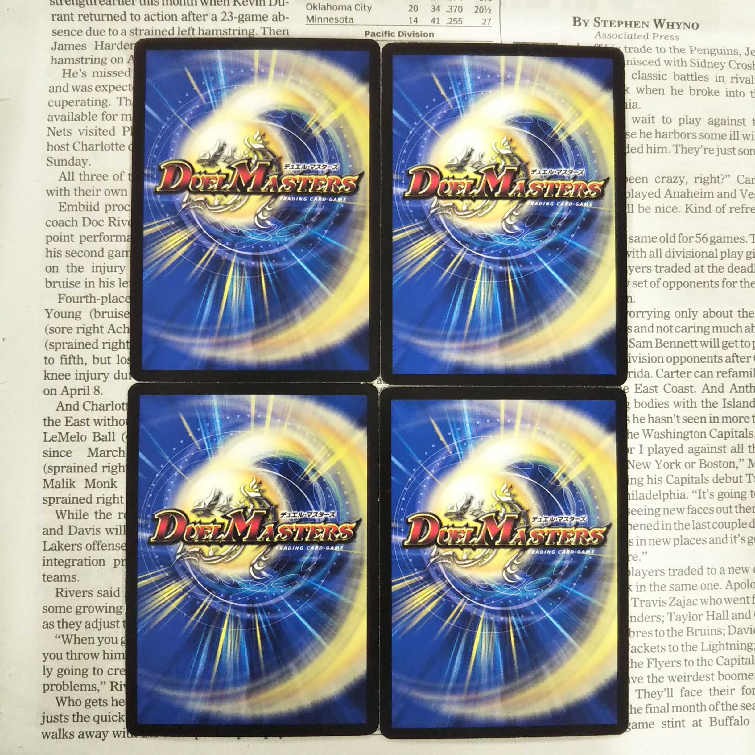 KI-3 Psychic Dimensions Extra Hall C 42/55 DM37