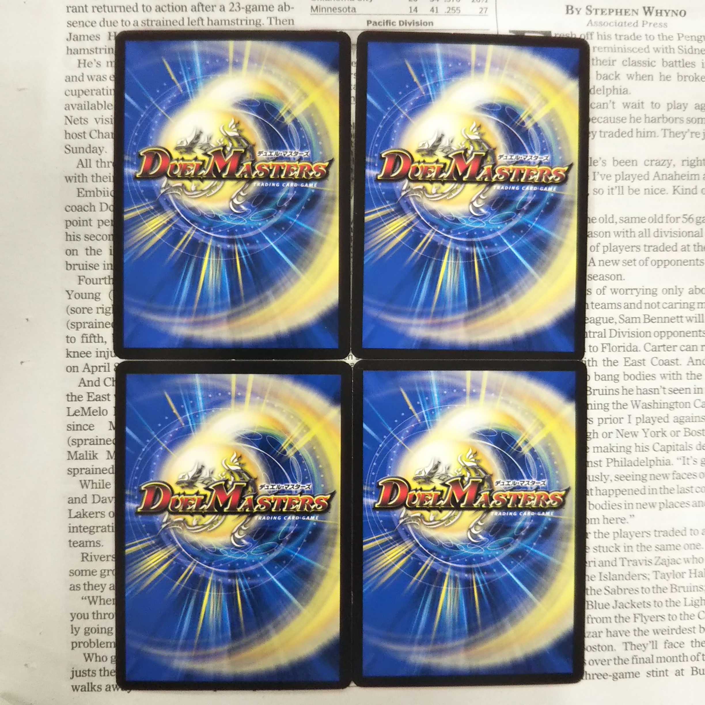 KI-3 Great Gathering! Aqua Brothers 40/100 DMEX-15 Duel Masters TCG 20th Anniversary Psychic Appreciation Memorial Pack - Soul Chapter - Famous Scenes BEST