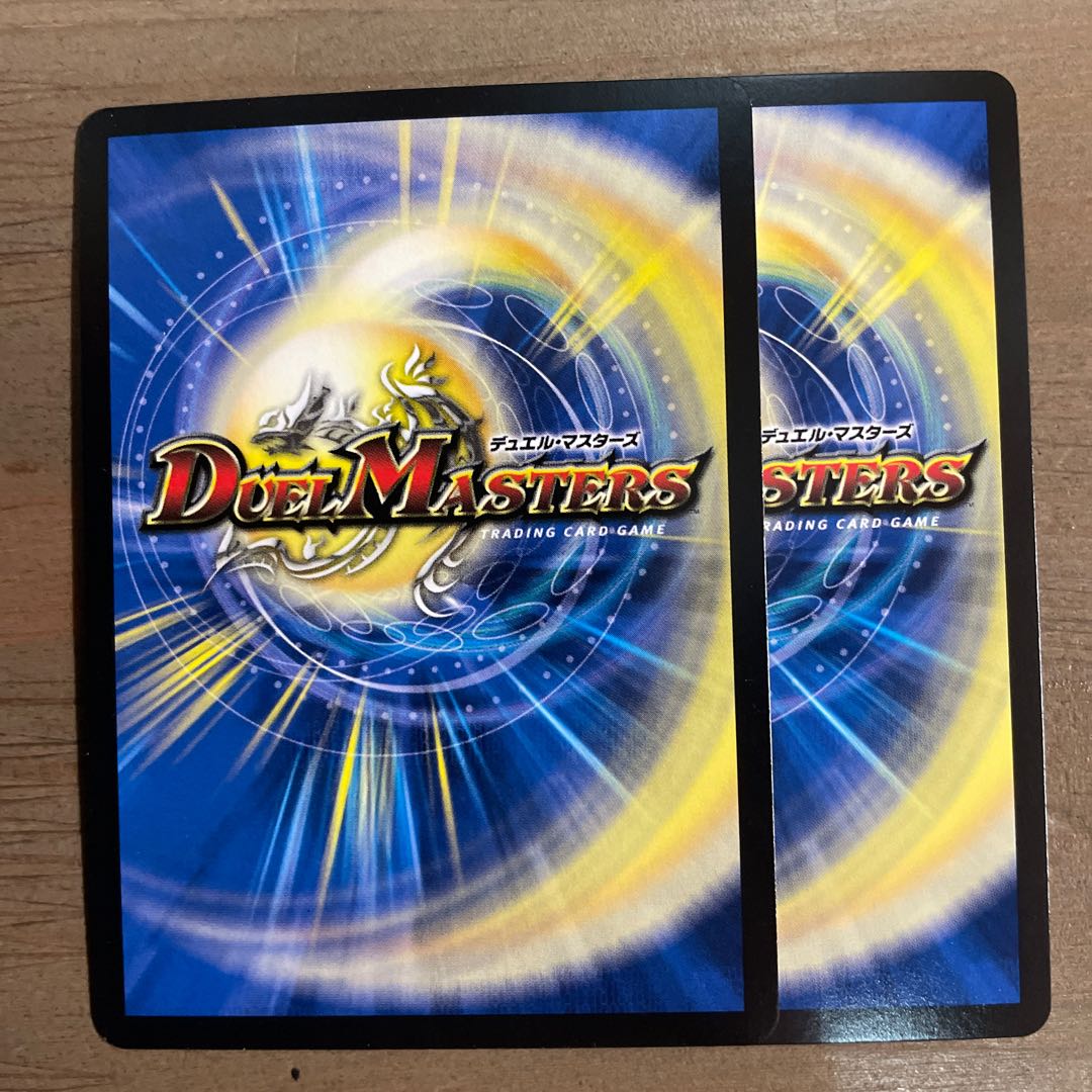 Summit of "Shura" VAN Beethoven, 2 sheets