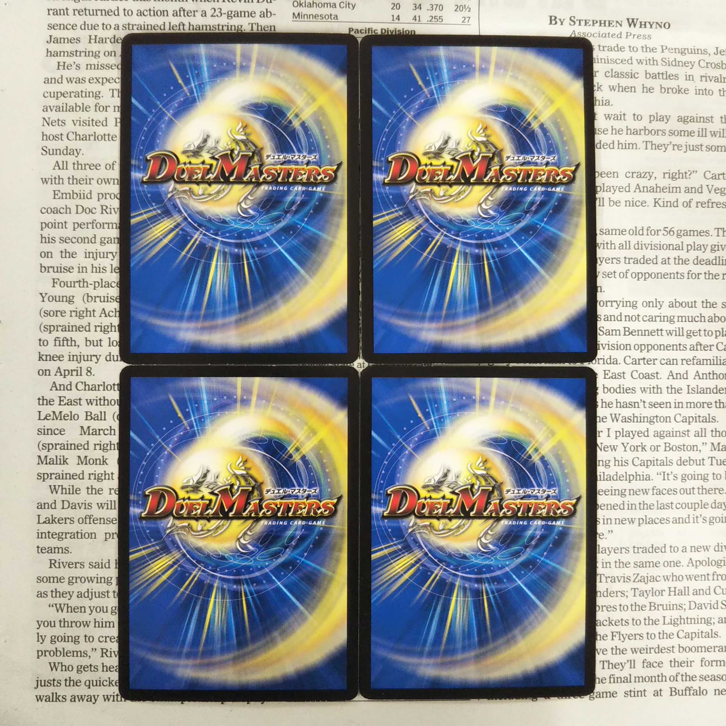 KI-4 Magic School Pax Kuga U 37/95 RP14