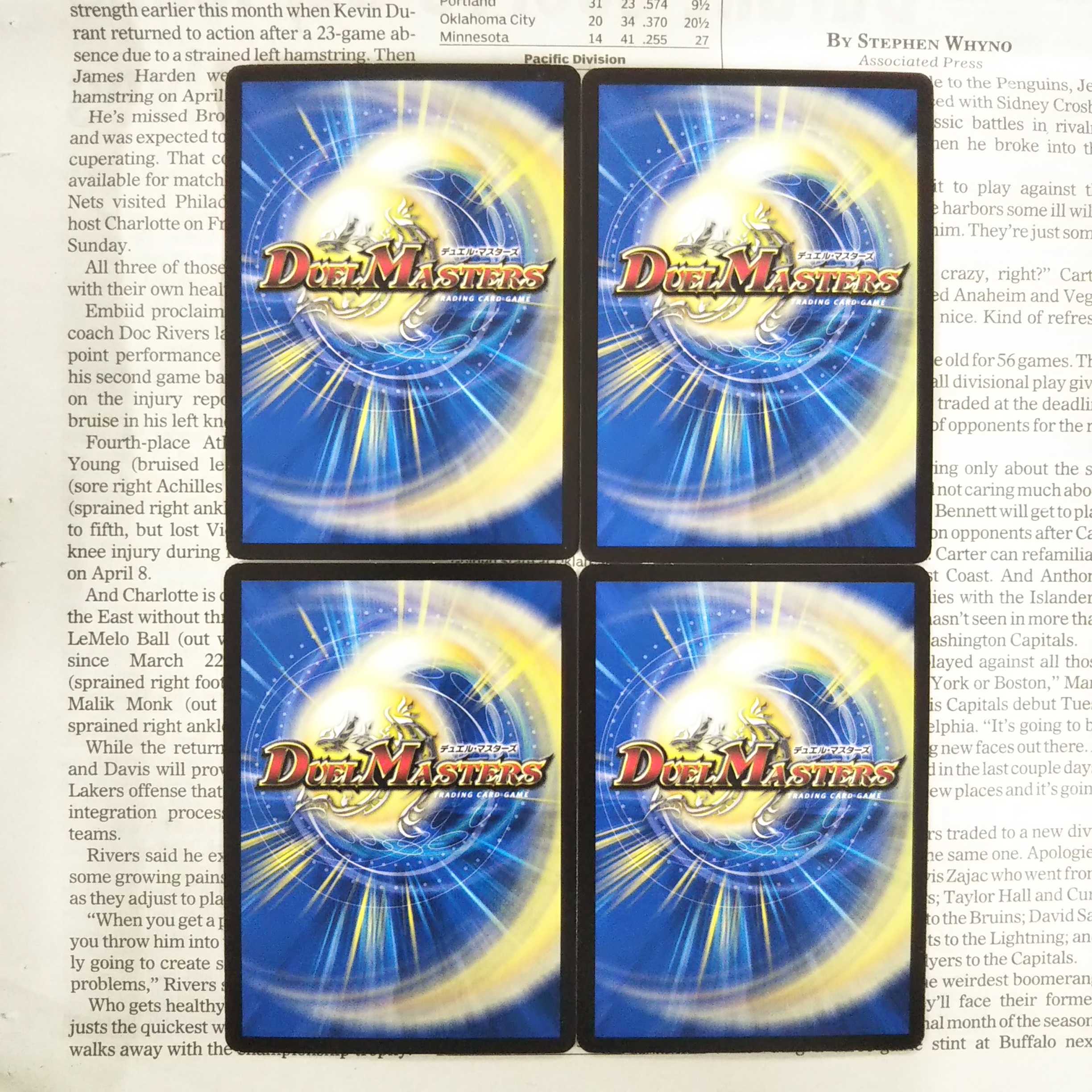 KI-4 Fallen Curse Kajiguri C 12/15 BD08-b