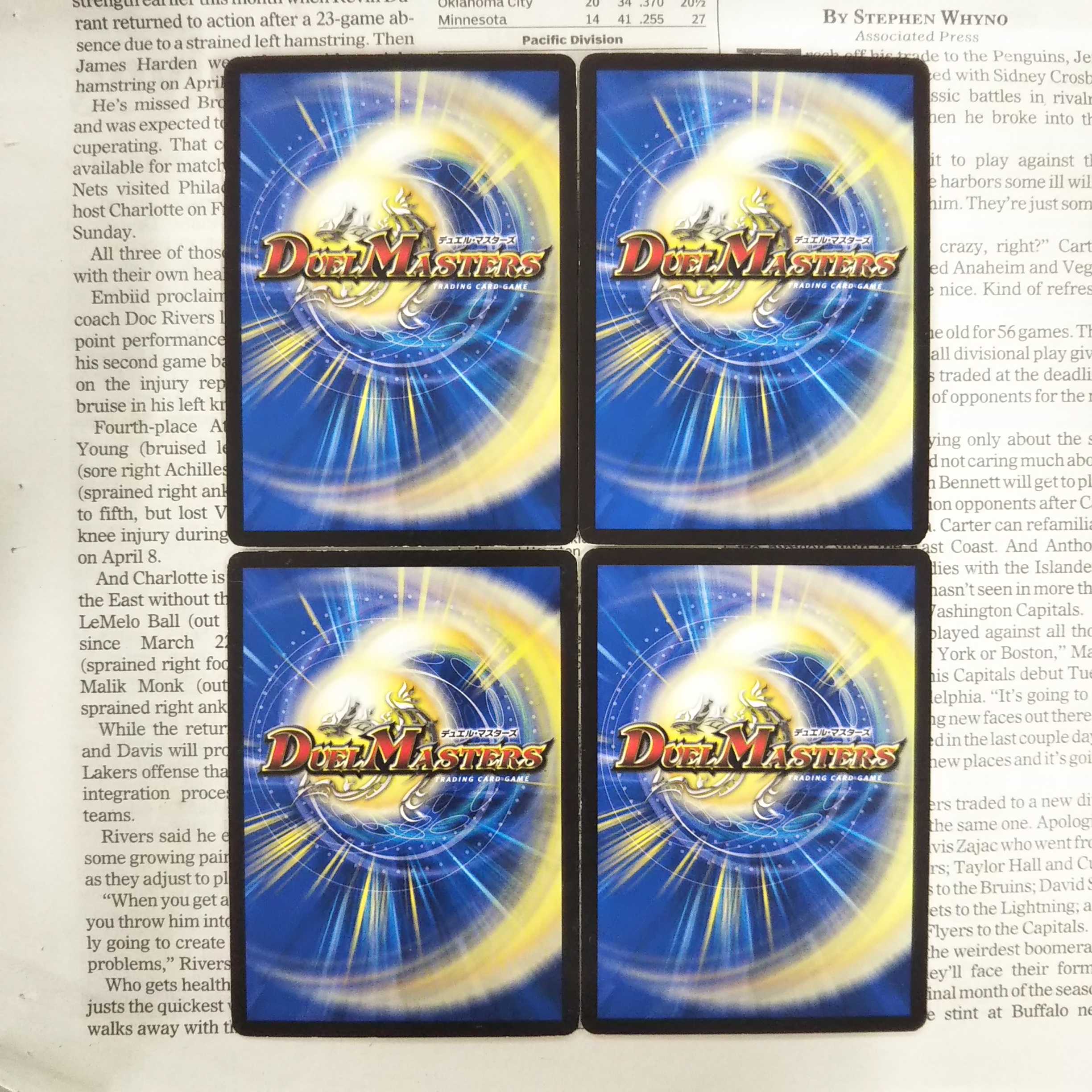 KI-4 貝獣 アホヤ C 69/93 DM-RP02 1枚