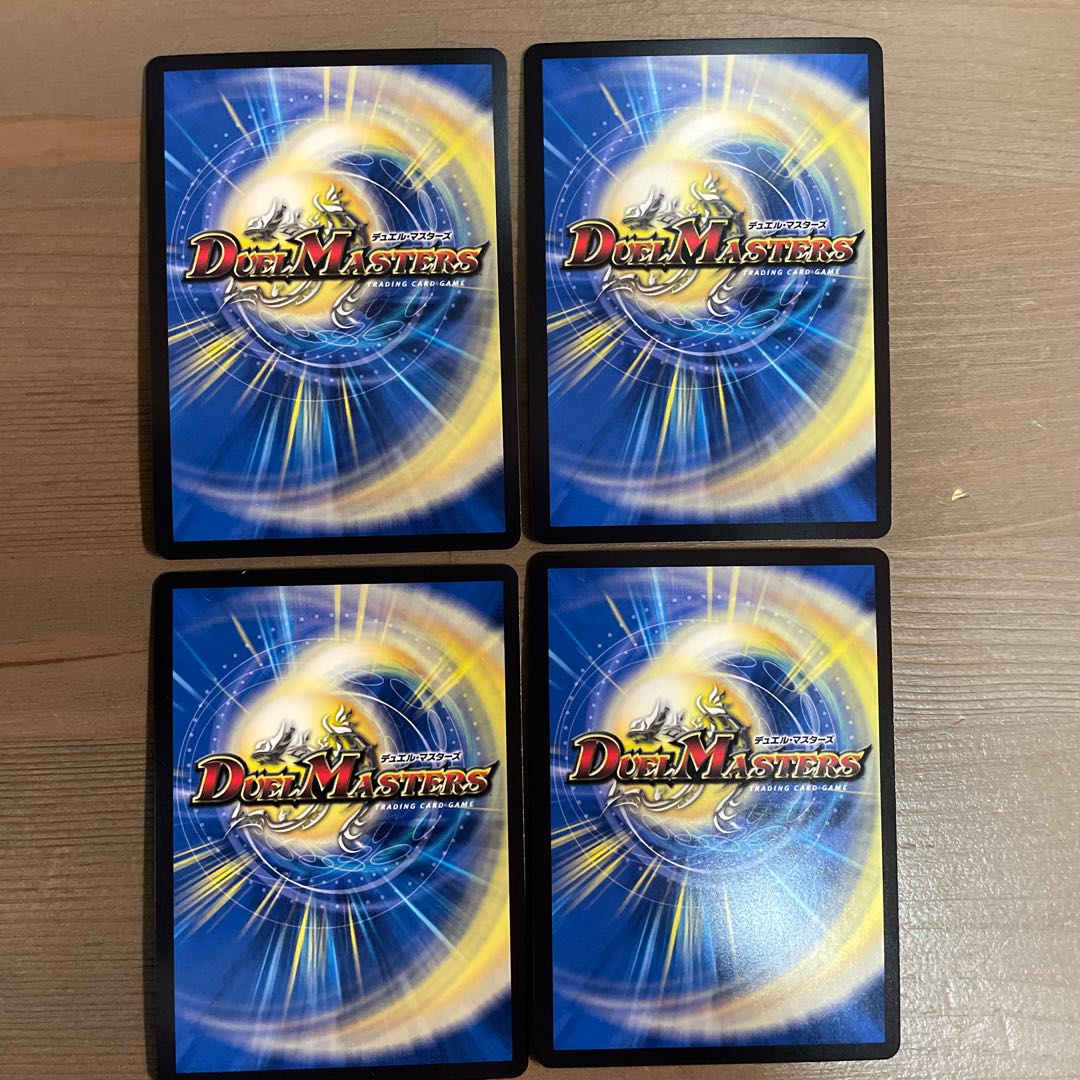 終末の時計 ザ・クロック R-foil 7/14 4枚