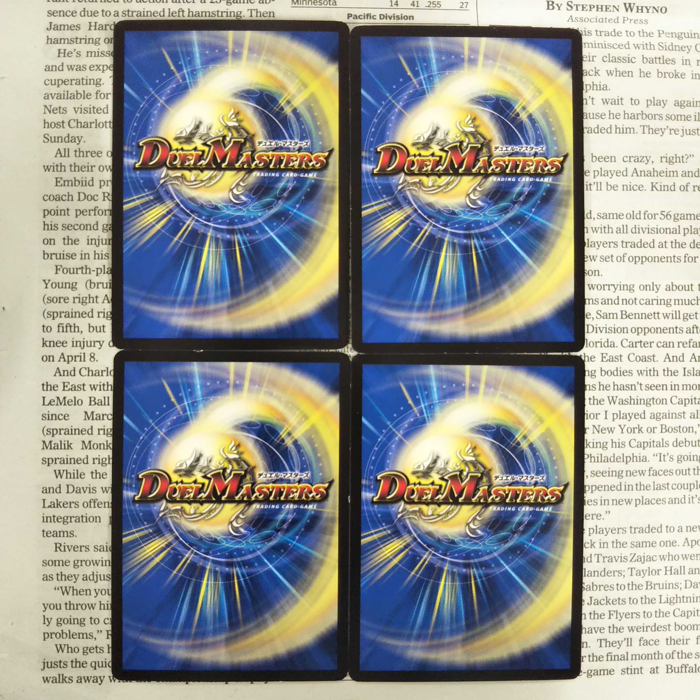 KI-4 Backslash deal Pulsar 8/14 DMBD-17 20th Chronicle Deck Hot Blooded! Outrage Victory