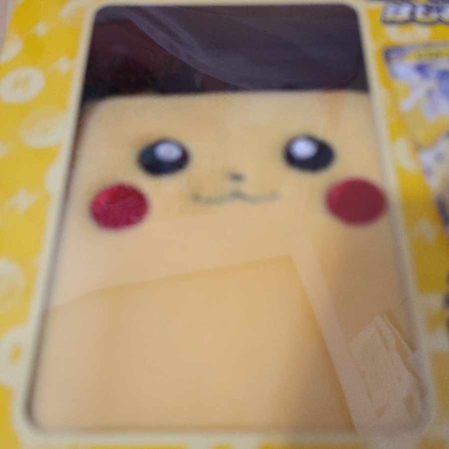 Pikachu Special Set