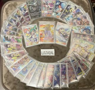 End of sale Exba Lillie Total 33 units, 70,000 yen per unit