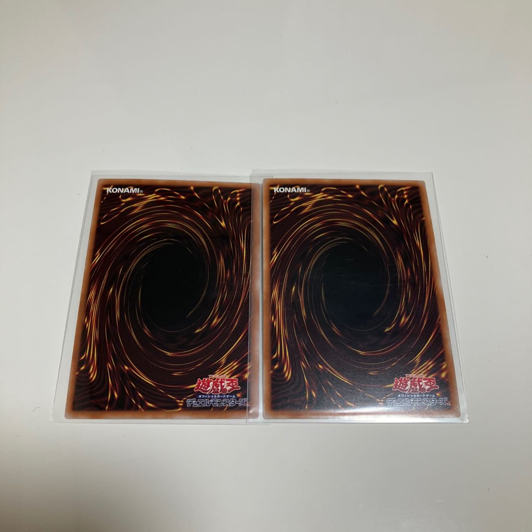 ライトニング・ストーム ウルトラレア 2枚セット