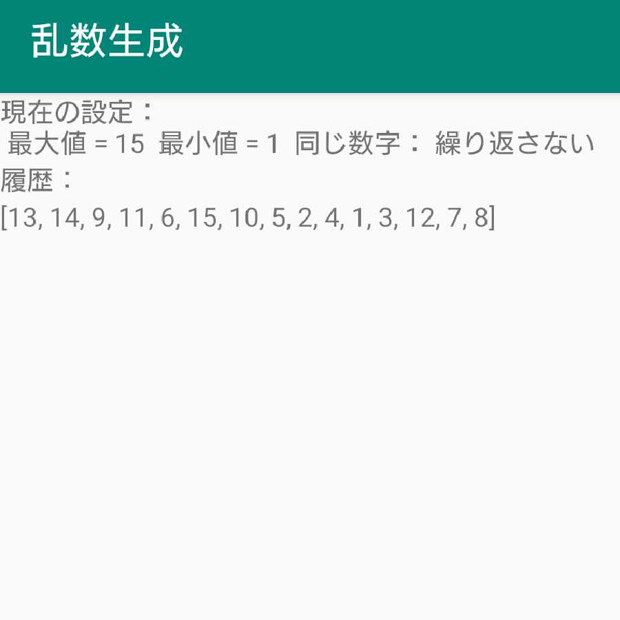【解体】ポケカオリパ第1弾　還元率120％以上　1/3で当たり！