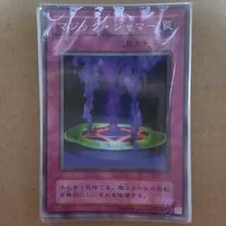 遊戯王カードまとめ売り