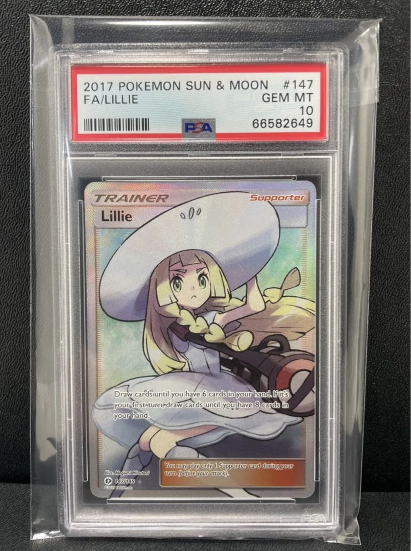 最新コレックション リーリエ 英語版 PSA10 sr ポケモンカードゲーム