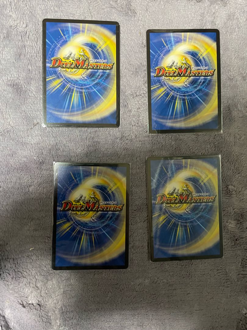 煌ノ裁徒 ダイヤモン星 U 27/76