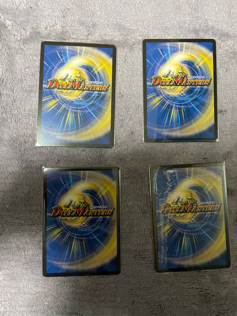 煌ノ裁徒 ダイヤモン星 U 27/76