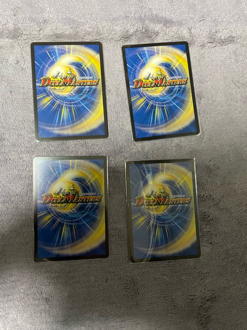 煌ノ裁徒 ダイヤモン星 U 27/76