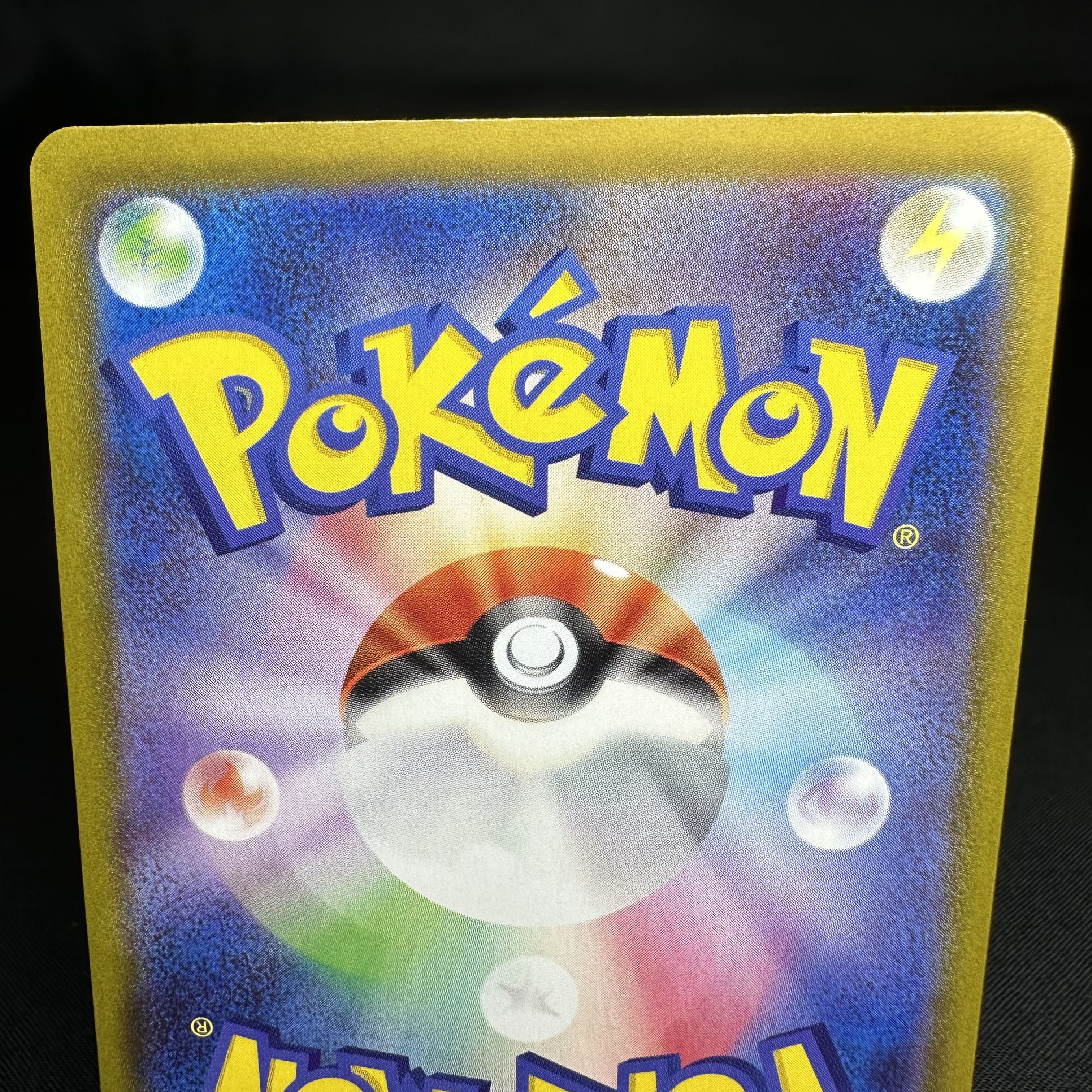 Origin PalkiaVSTAR HR 081/067