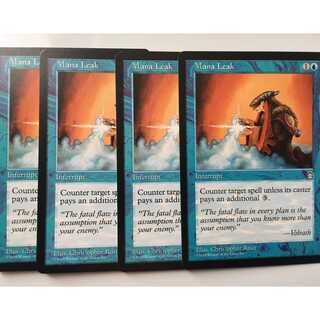 【STH】マナ漏出/Mana Leak　４枚