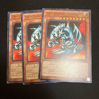 Blue-Eyes Toon Dragon Normal 3