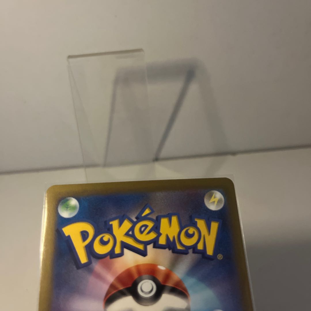 パルデアドオーex RR 054/073 1枚