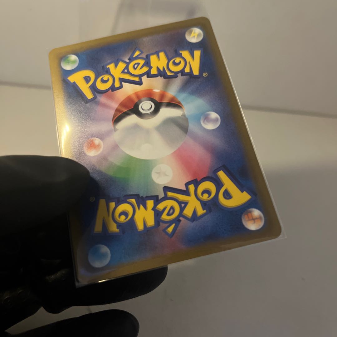 パルデアドオーex RR 054/073 1枚