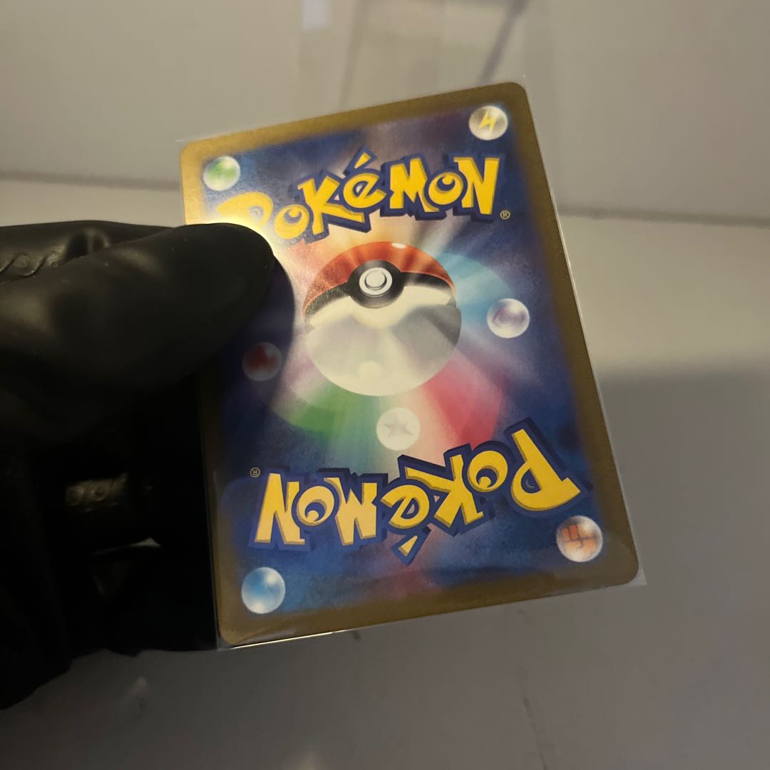 クラベル SR 093/073 1枚