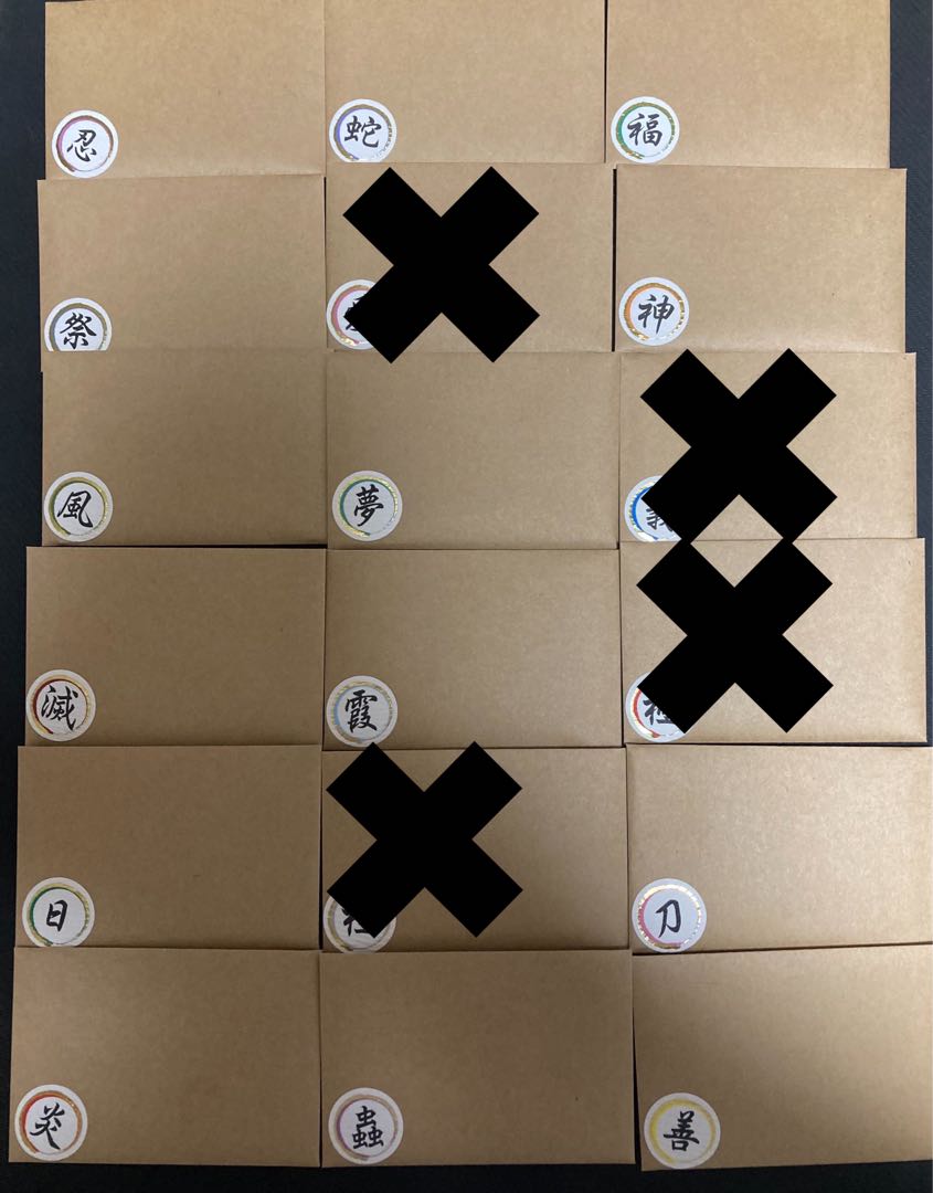 スタートダッシュ割！5口分【即購入可】ポケカ少数一撃オリパ【2万円オフ！】 1枚