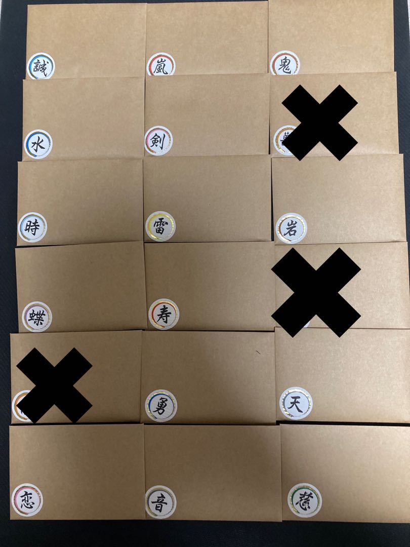 スタートダッシュ割！5口分【即購入可】ポケカ少数一撃オリパ【2万円オフ！】 1枚