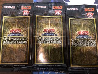 遊戯王　ジャンプ　20th ANNIVERSARY 3パック