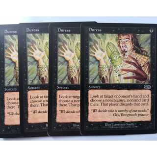 【USG】強迫/Duress　４枚