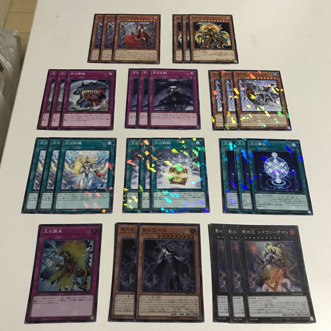 ジェネレイド デッキパーツ キラ6枚 全30枚