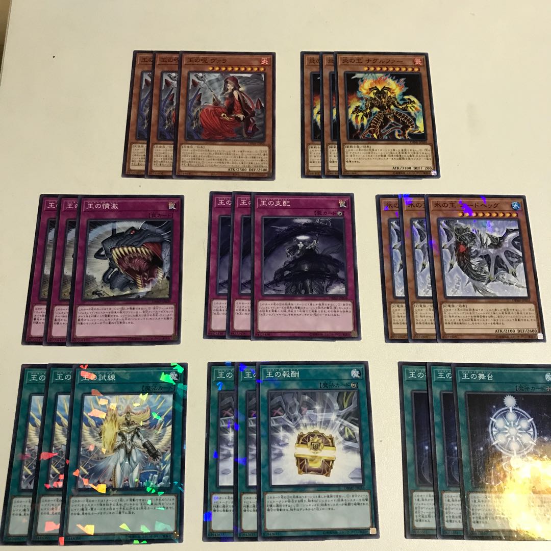 ジェネレイド デッキパーツ キラ6枚 全30枚