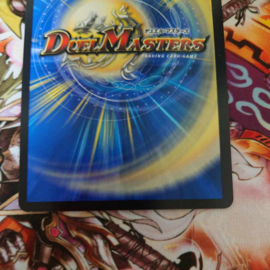 闘門の精霊ウェルキウス SR 22/100