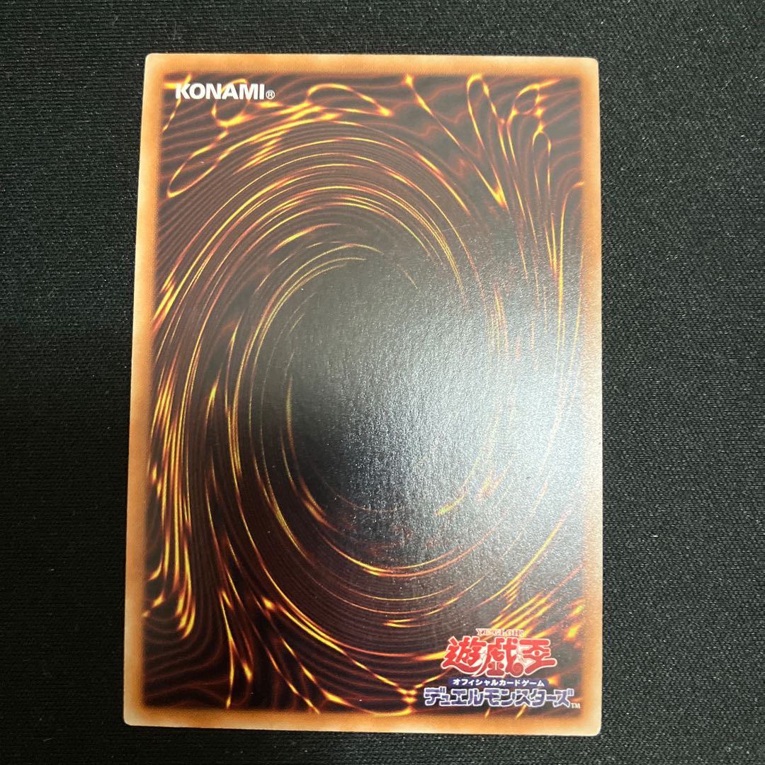 カクリヨノチザクラ コレクターズレア JP019 1枚 特価品