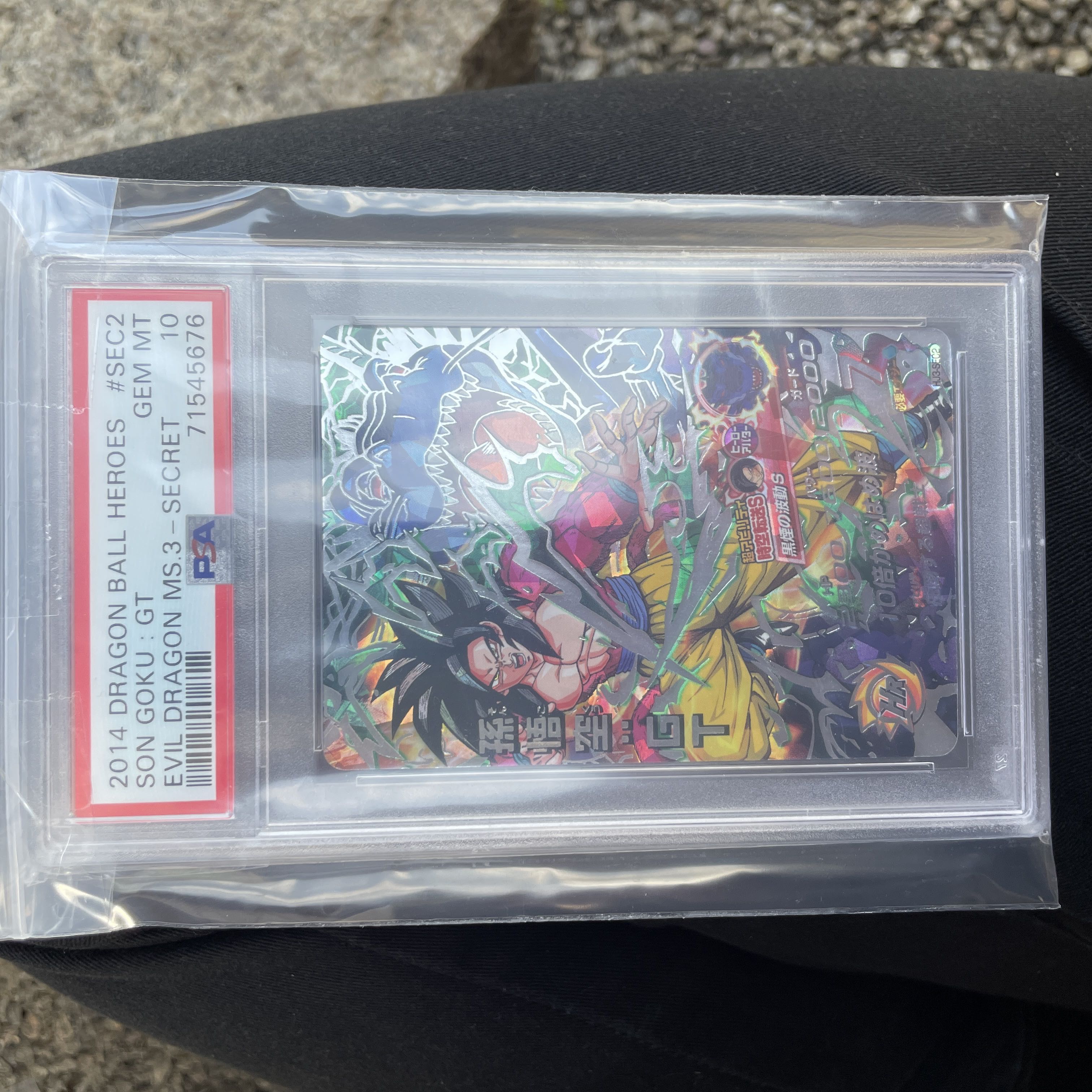 ドラゴンボール - ヒーローズ@プロフィール必読 ドラゴンボールヒーローズ プロフィール必読の通販 ドラヒ販売