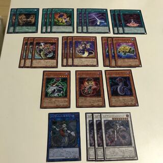 レプティレス　デッキパーツ　キラ4枚 全27枚