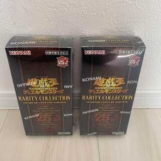遊戯王 レアリティ コレクション 2BOX シュリンク付き