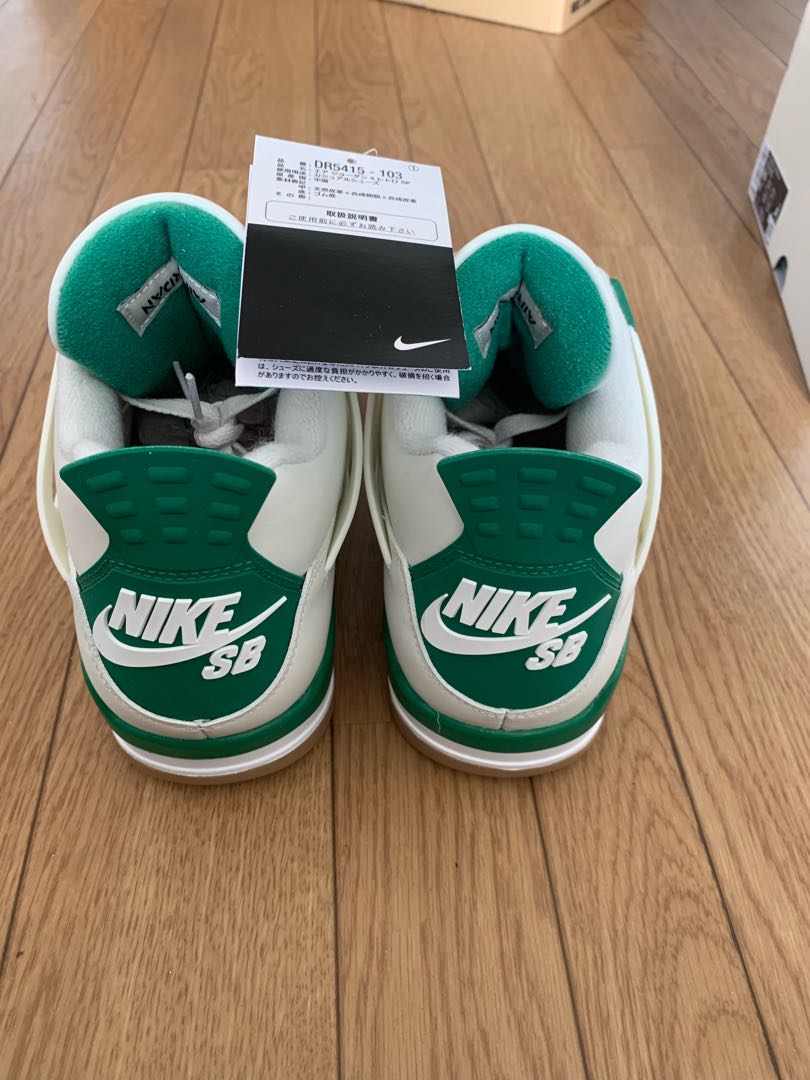 ナイキ SB × エアジョーダン4 "パイングリーン" パイングリーン/ホワイト DR5415-103 27.5cm