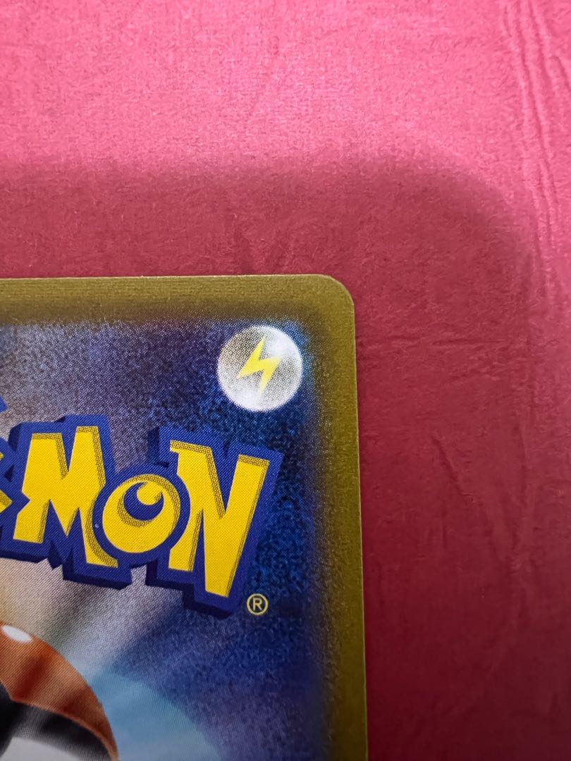 Dr. Burnett, SR 265/184.