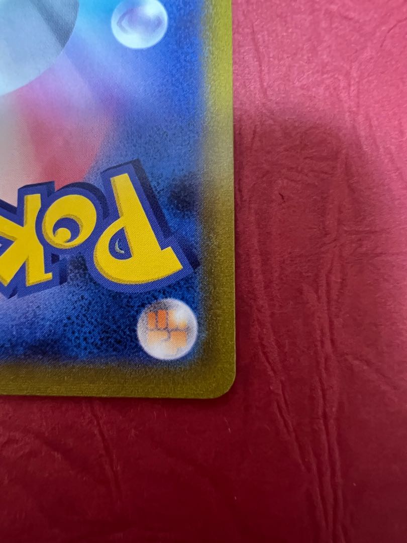 Dr. Burnett, SR 265/184.