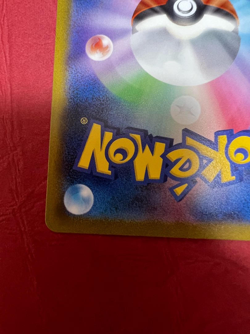 Dr. Burnett, SR 265/184.