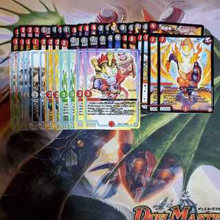 格安　赤黒デッキ52枚