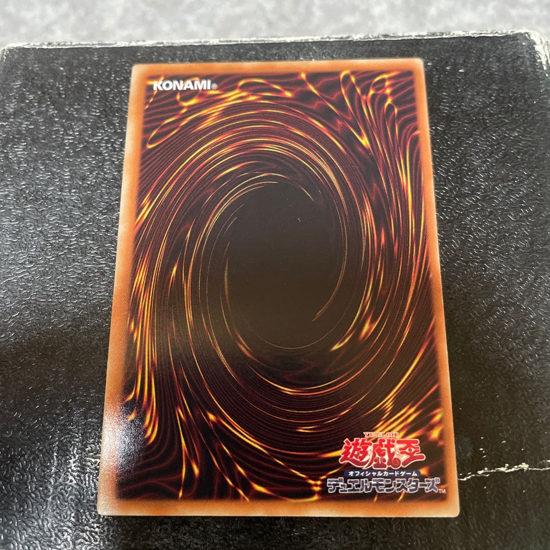 No.101 S・H・Ark Knight アルティメットレア JP047予約確定