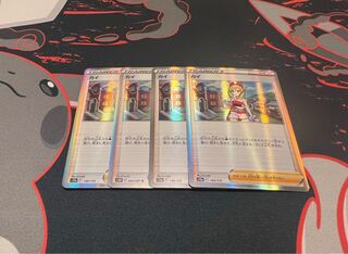 カイ(R仕様) 149/172