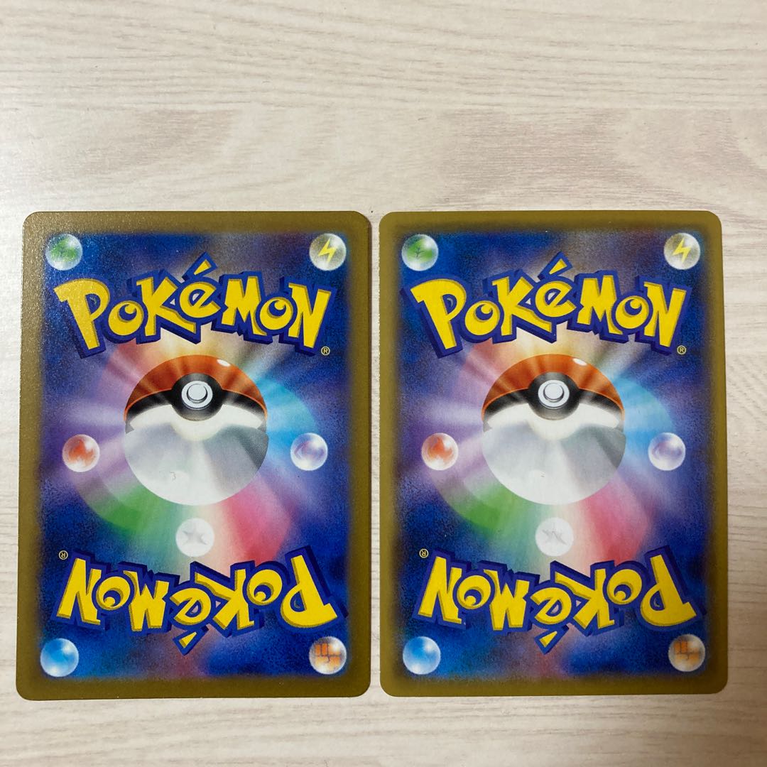 Starmie R 019/100 2 pieces