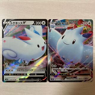 Special Price】TogekissV RR 058/076 TogekissVMAX